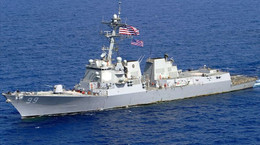 ABD savaş gemileri Pelosi'den sonra ilk kez Tayvan Boğazı'nda